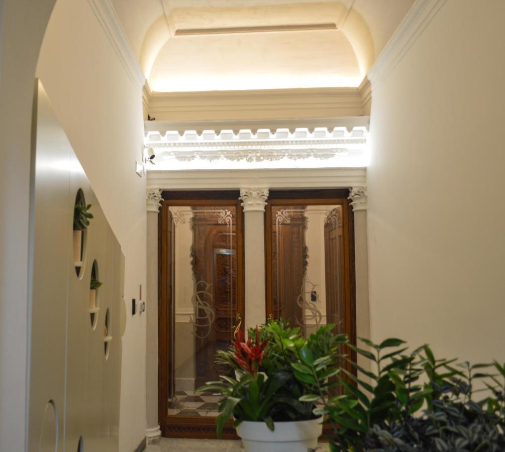 Mea Domus Mergellina Napoli